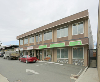 Central Saanich, BC Retail - 7167-7173 W Saanich Rd