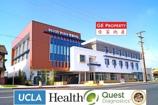 Alhambra, CA Office - 1411 S Garfield Ave