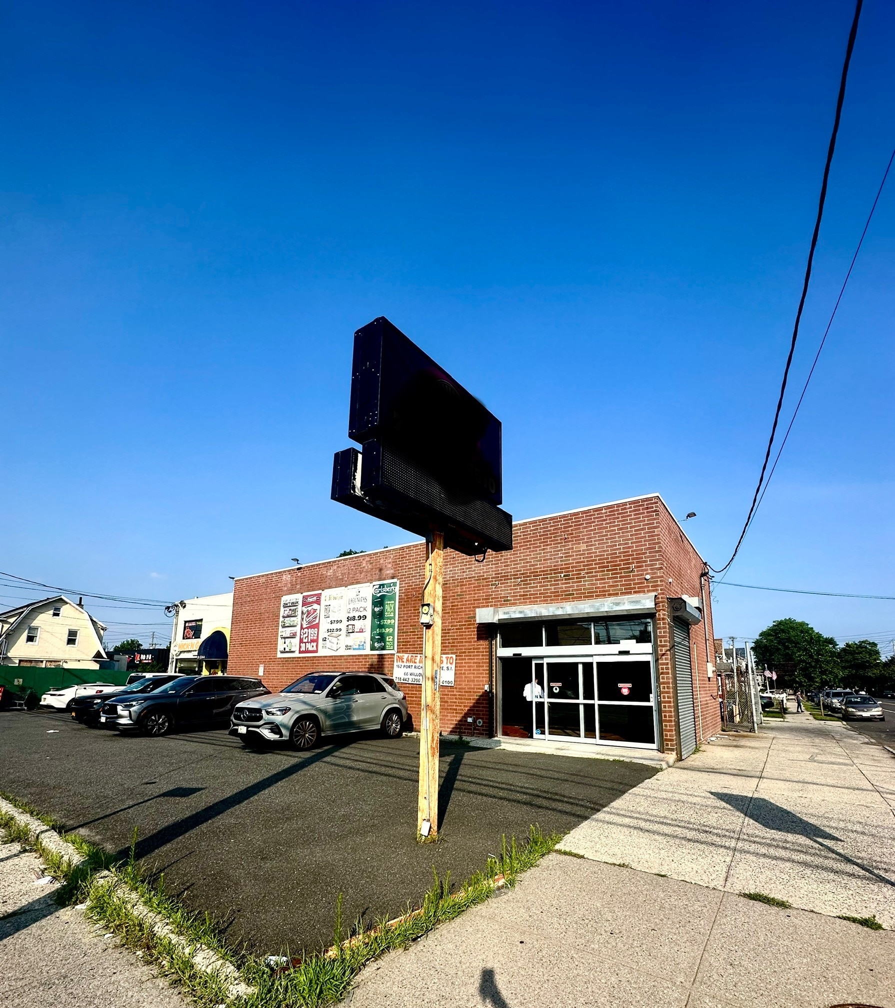 2248 Hylan Blvd, Staten Island, NY for Rent