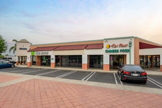 El Monte, CA Retail - Santa Anita @ NEC Santa Anita & Valley Blvd