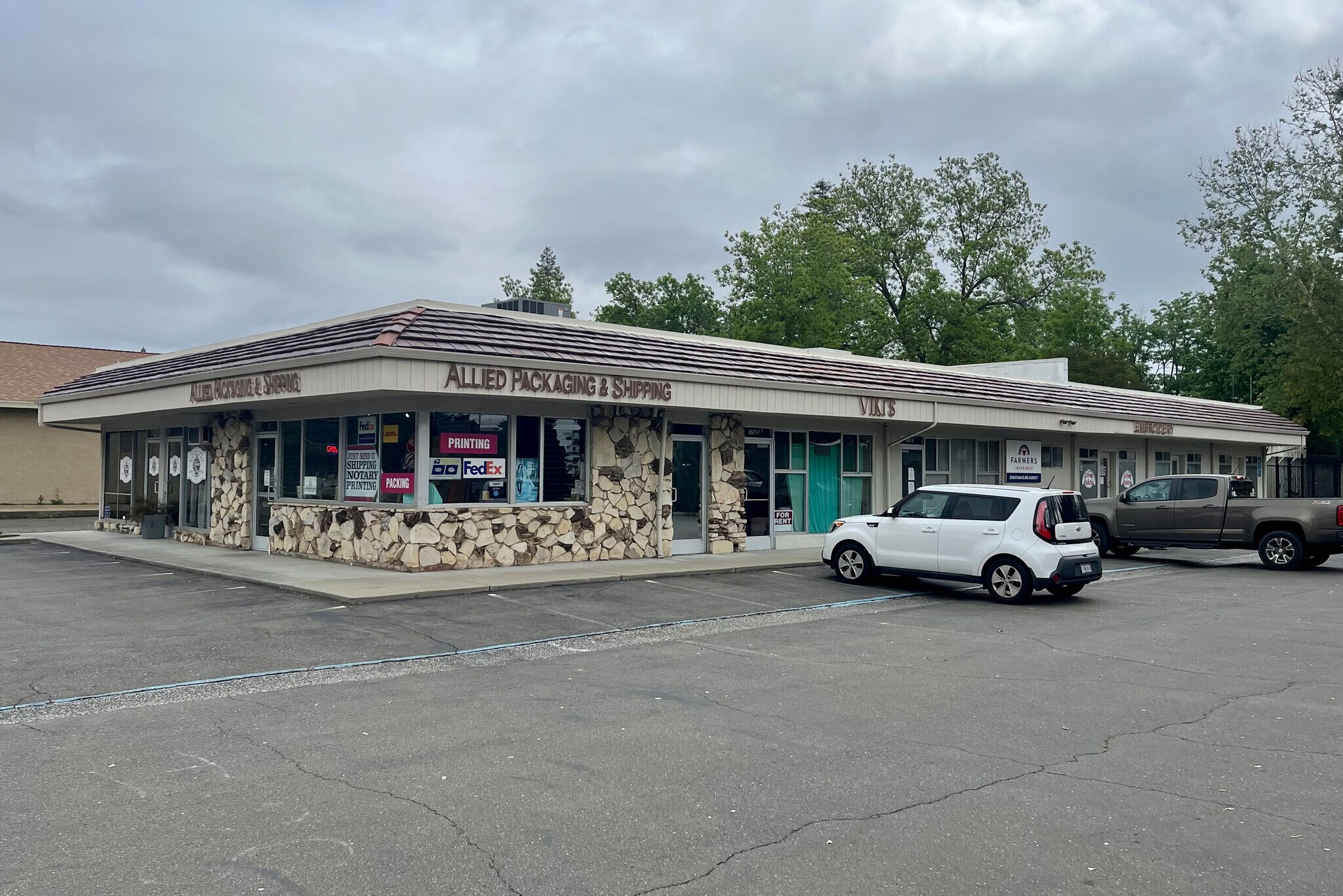 7250 Auburn Blvd, Citrus Heights, CA for Rent