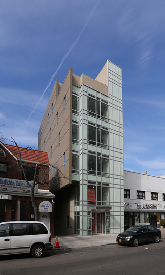 Rego Park, NY Office - 9717 64th Rd