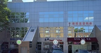 Flushing, NY Storefront Retail/Residential - 4216 162nd St