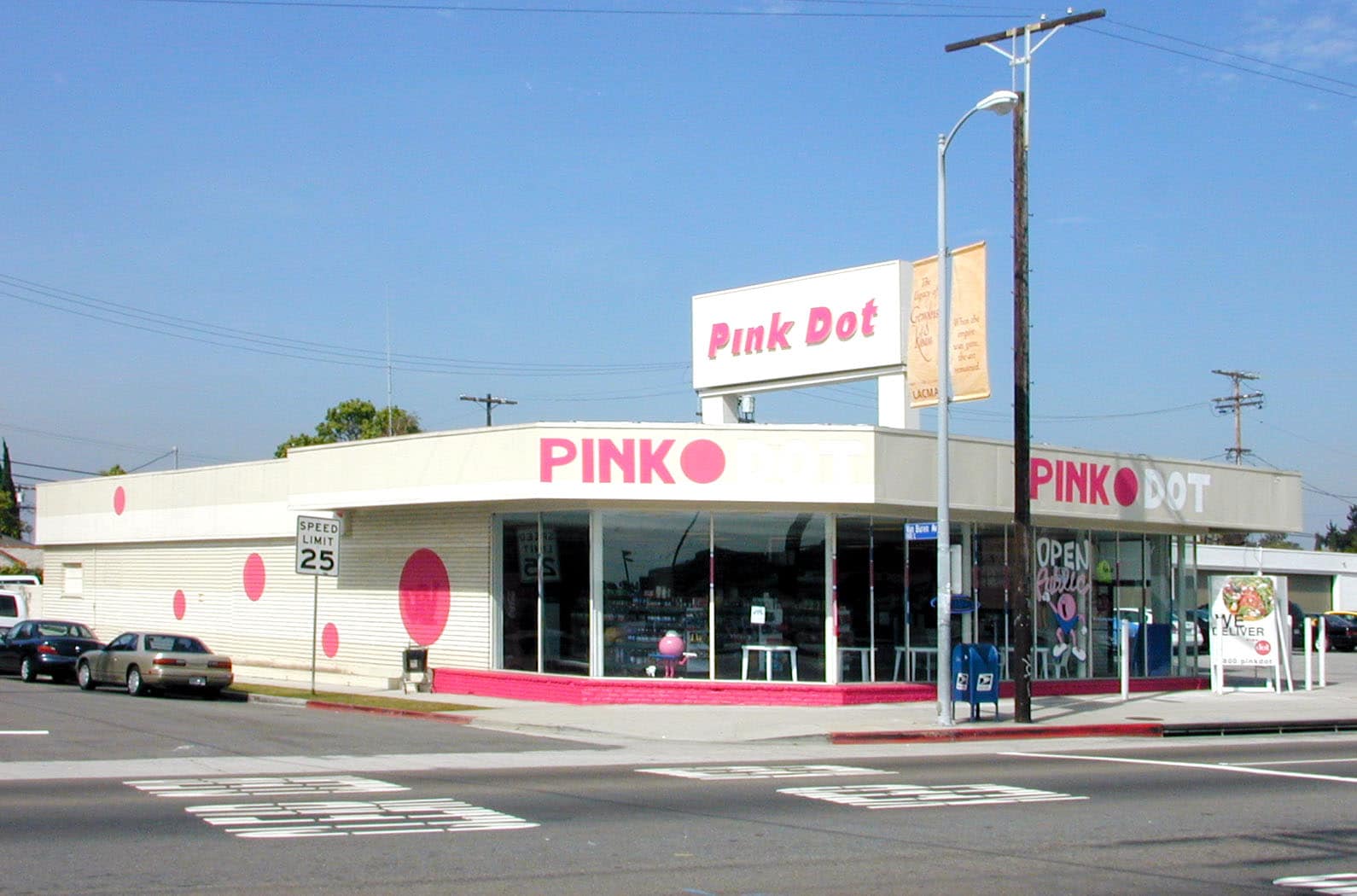 2499 Lincoln Blvd, Venice, CA for Rent