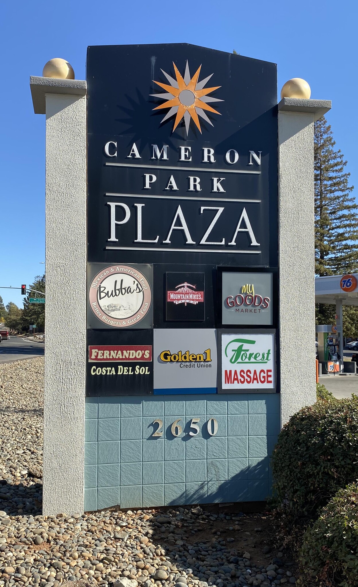 2650 Cameron Park Dr, Cameron Park, CA for Rent
