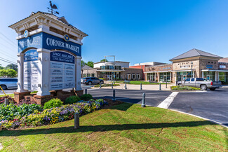 Conyers, GA Office/Retail, Retail - 1775 Parker Rd SE