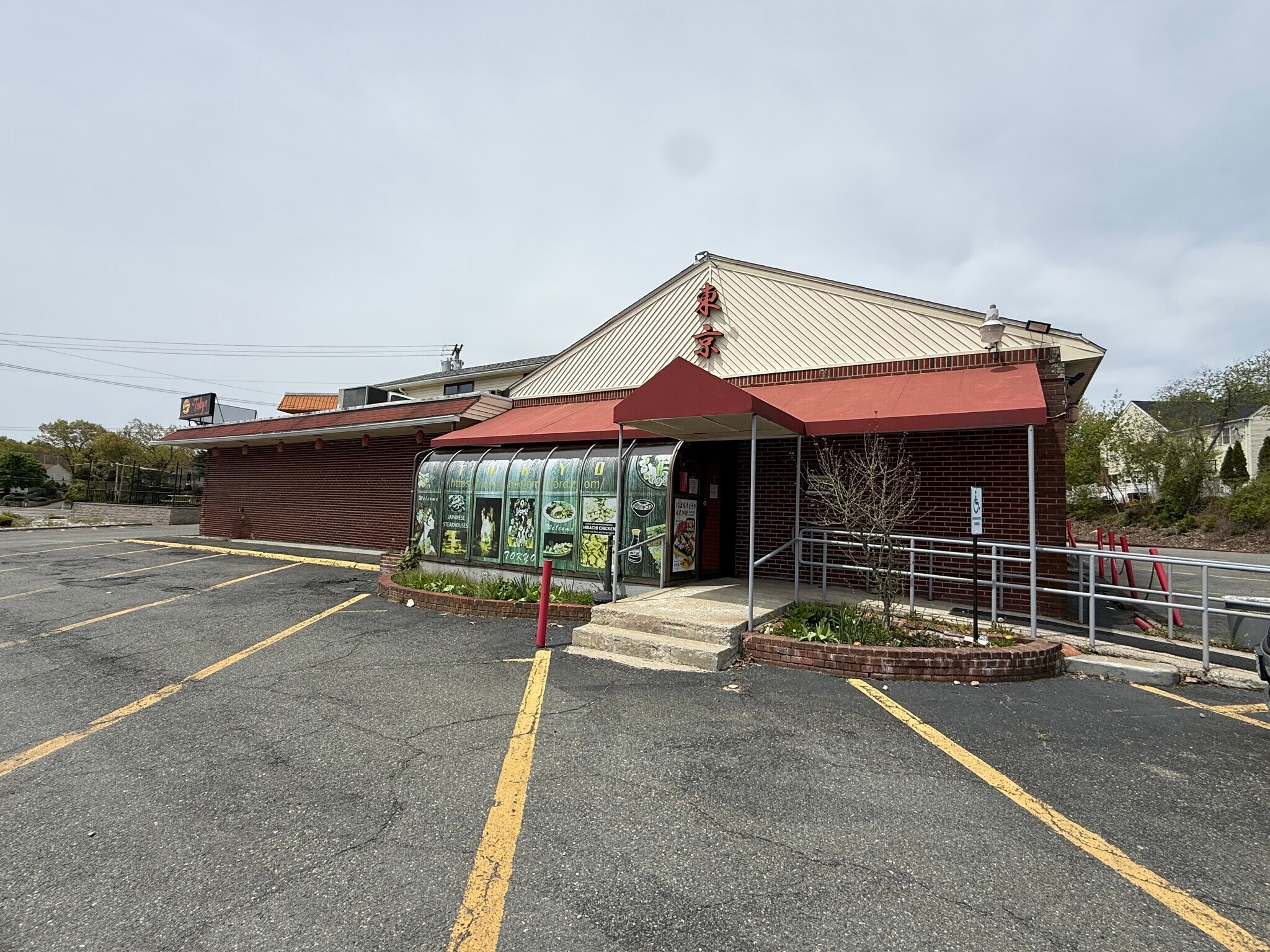 121 Depot St, Milford, MA for Sale