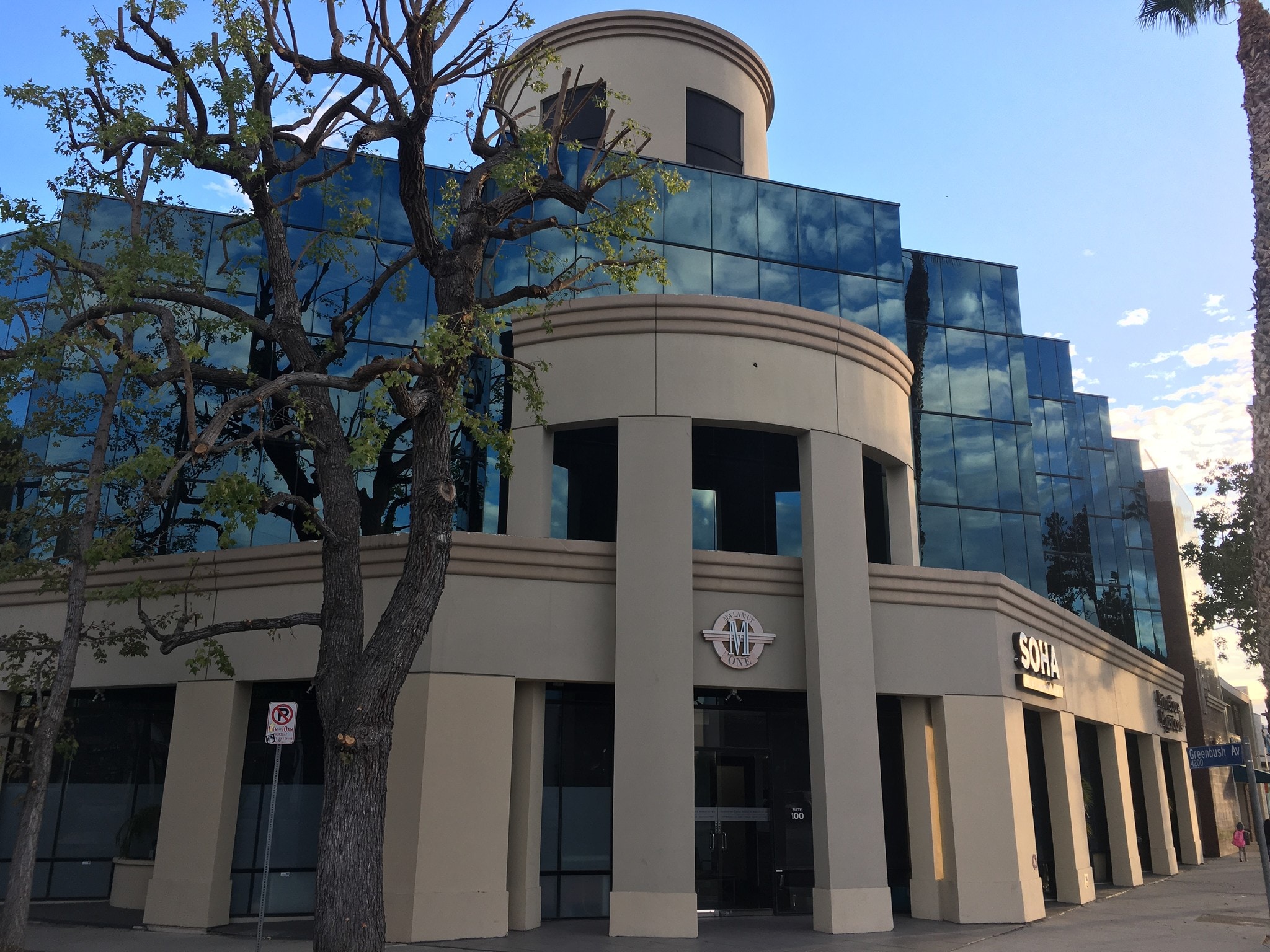 13425 Ventura Blvd, Sherman Oaks, CA for Rent