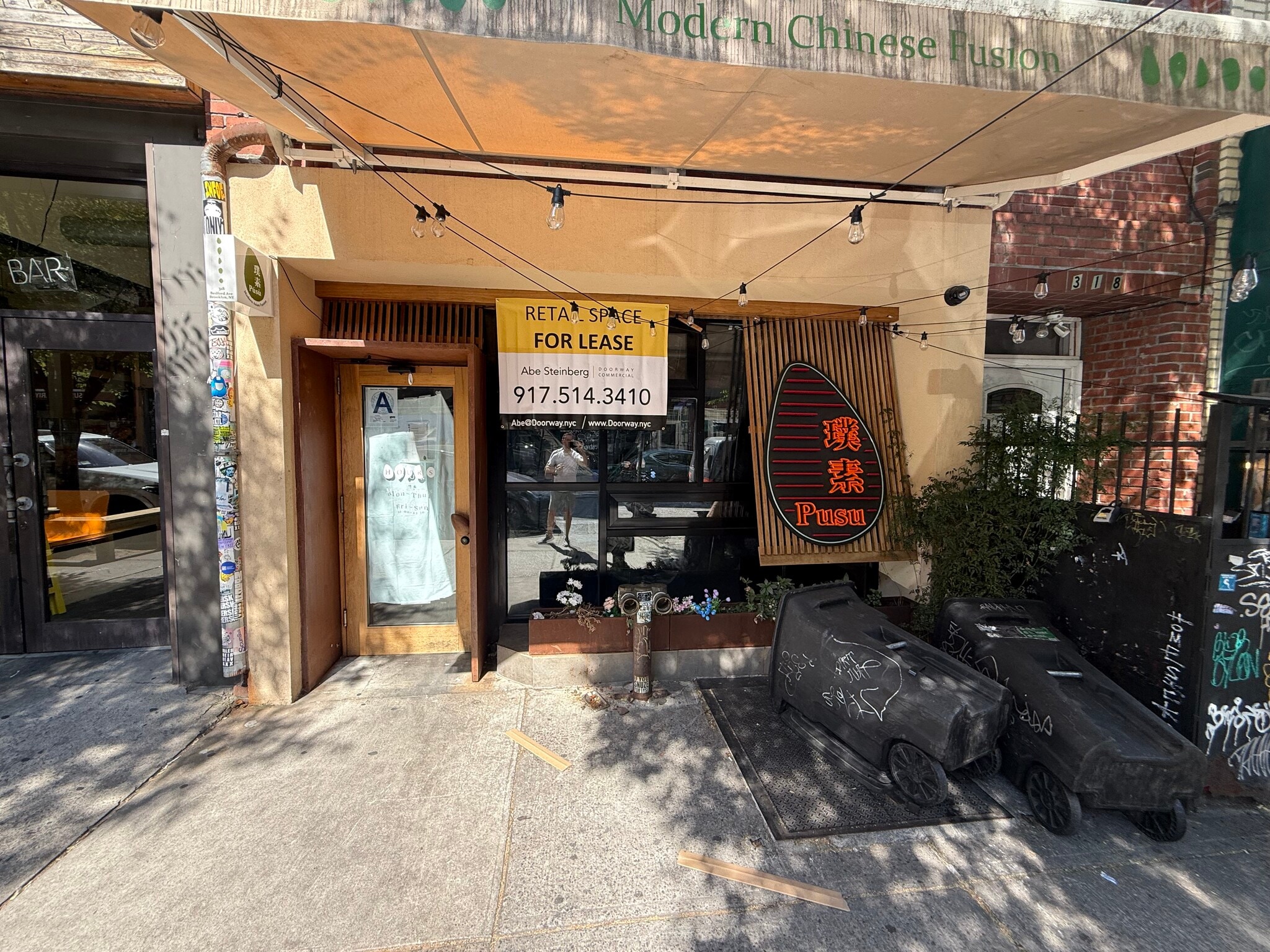 318 Bedford Ave, Brooklyn, NY for Rent