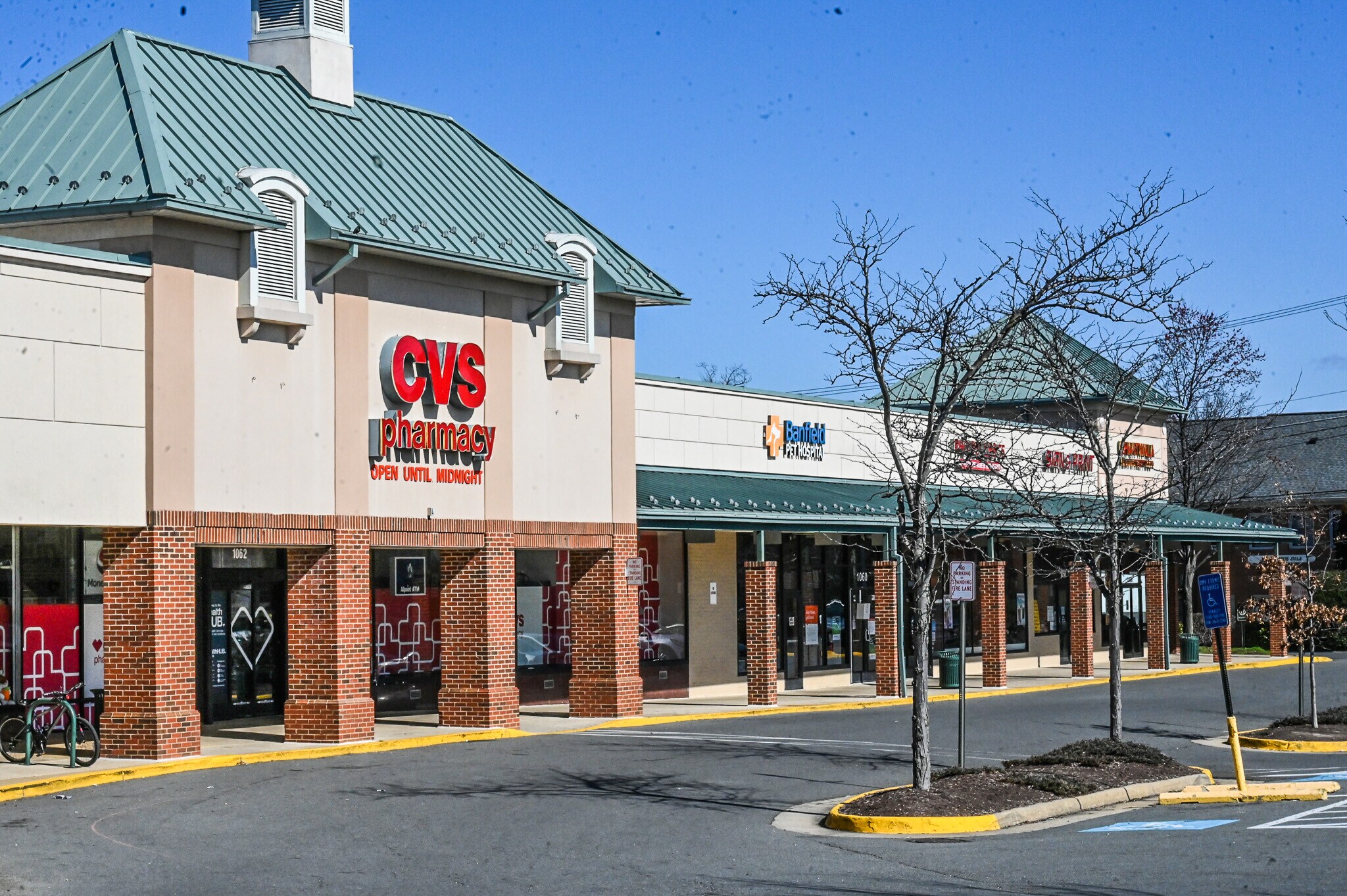 1040-1096 Elden St, Herndon, VA for Rent