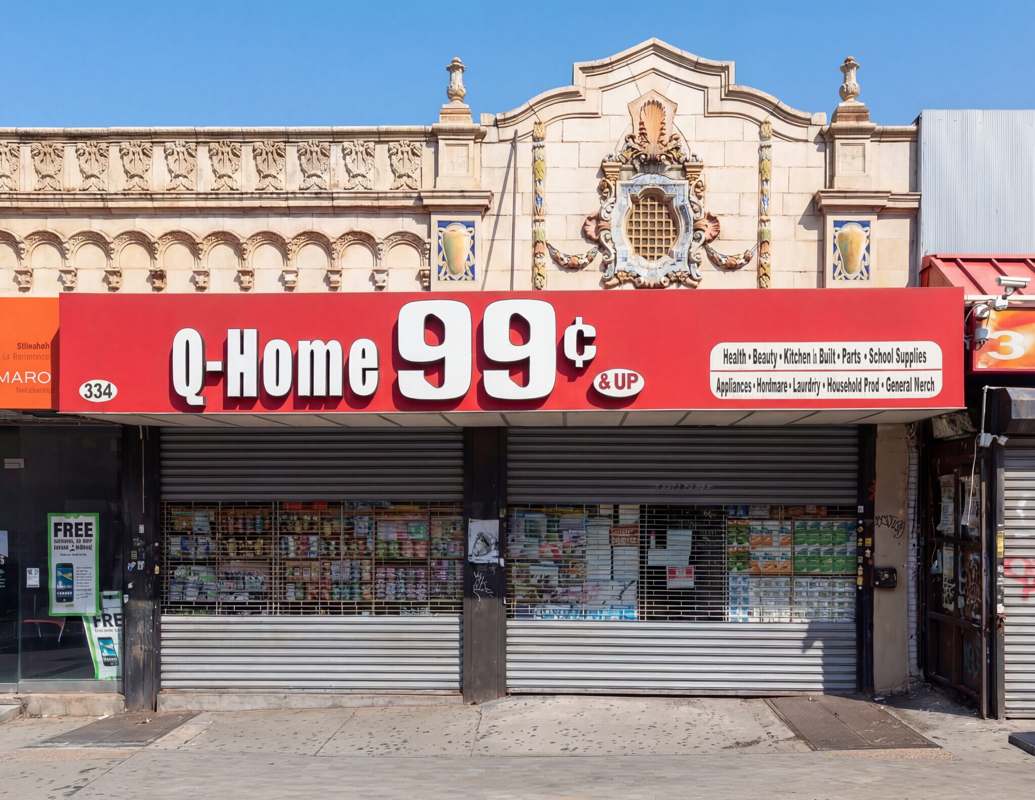 334 Utica Ave, Brooklyn, NY for Rent
