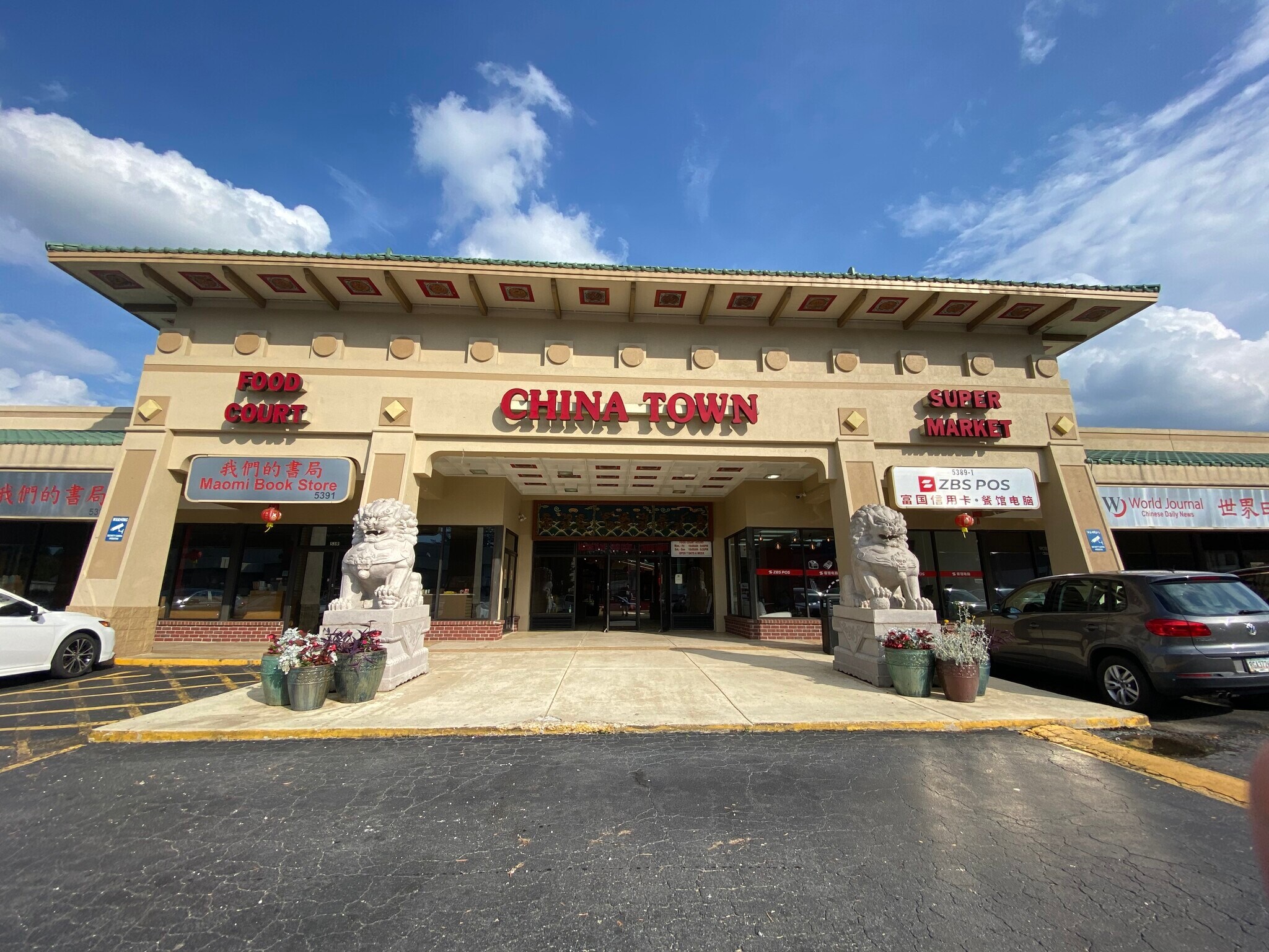 5379 New Peachtree Rd, Chamblee, GA for Rent