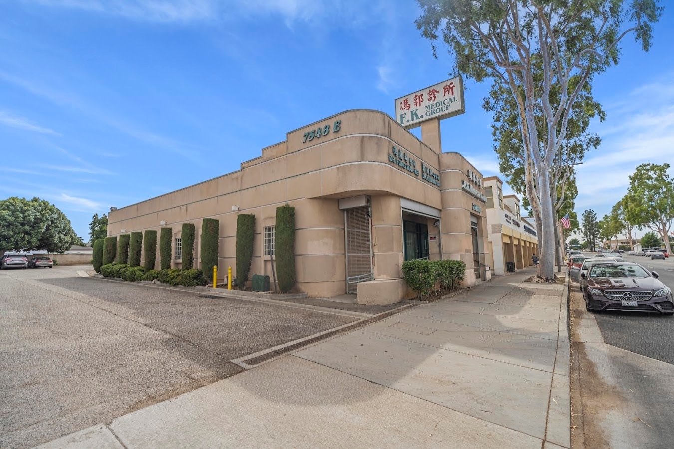 7548 Garvey Ave, Rosemead, CA for Sale