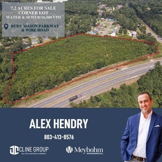 Aiken, SC Commercial - Rudy Mason Pkwy @ Wire Road
