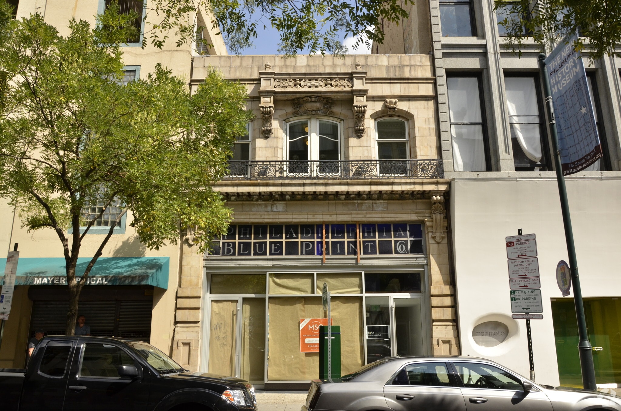 725 Chestnut St, Philadelphia, PA for Sale