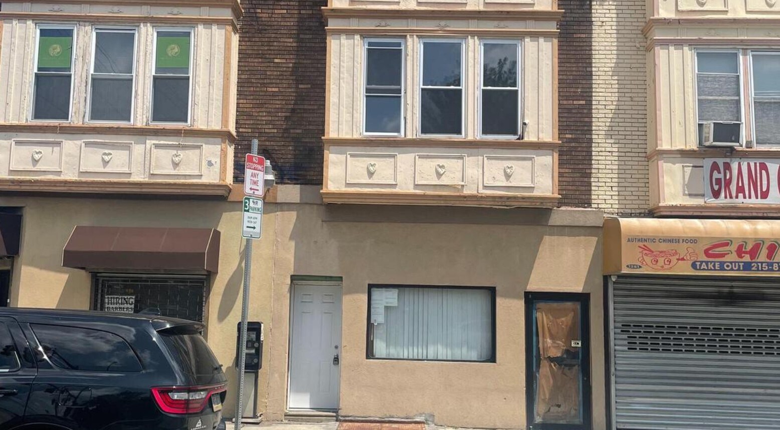 1253 N 52nd St, Philadelphia, PA for Sale