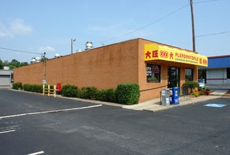 Doraville, GA Light Distribution - 3990 Pleasantdale Rd