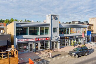 Calgary, AB Office - 1013 17th Ave SW