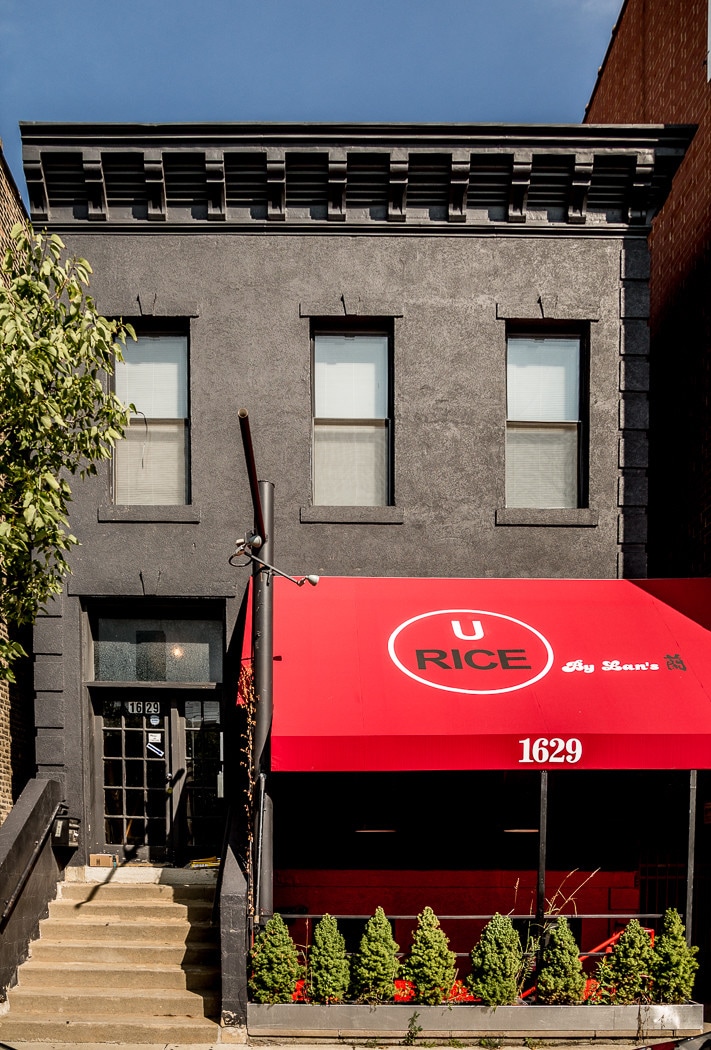 1629 N Halsted St, Chicago, IL for Sale