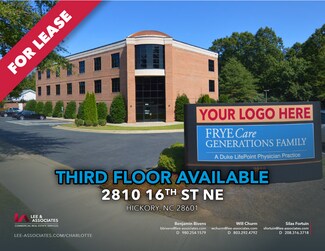 Hickory, NC Office - 2810 16th St