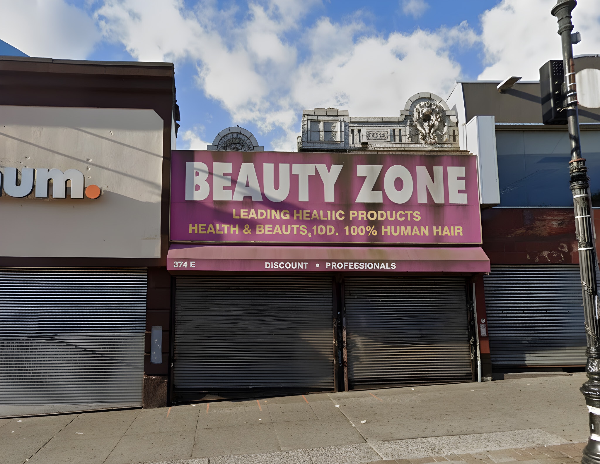 360-386 E Fordham Rd, Bronx, NY for Rent