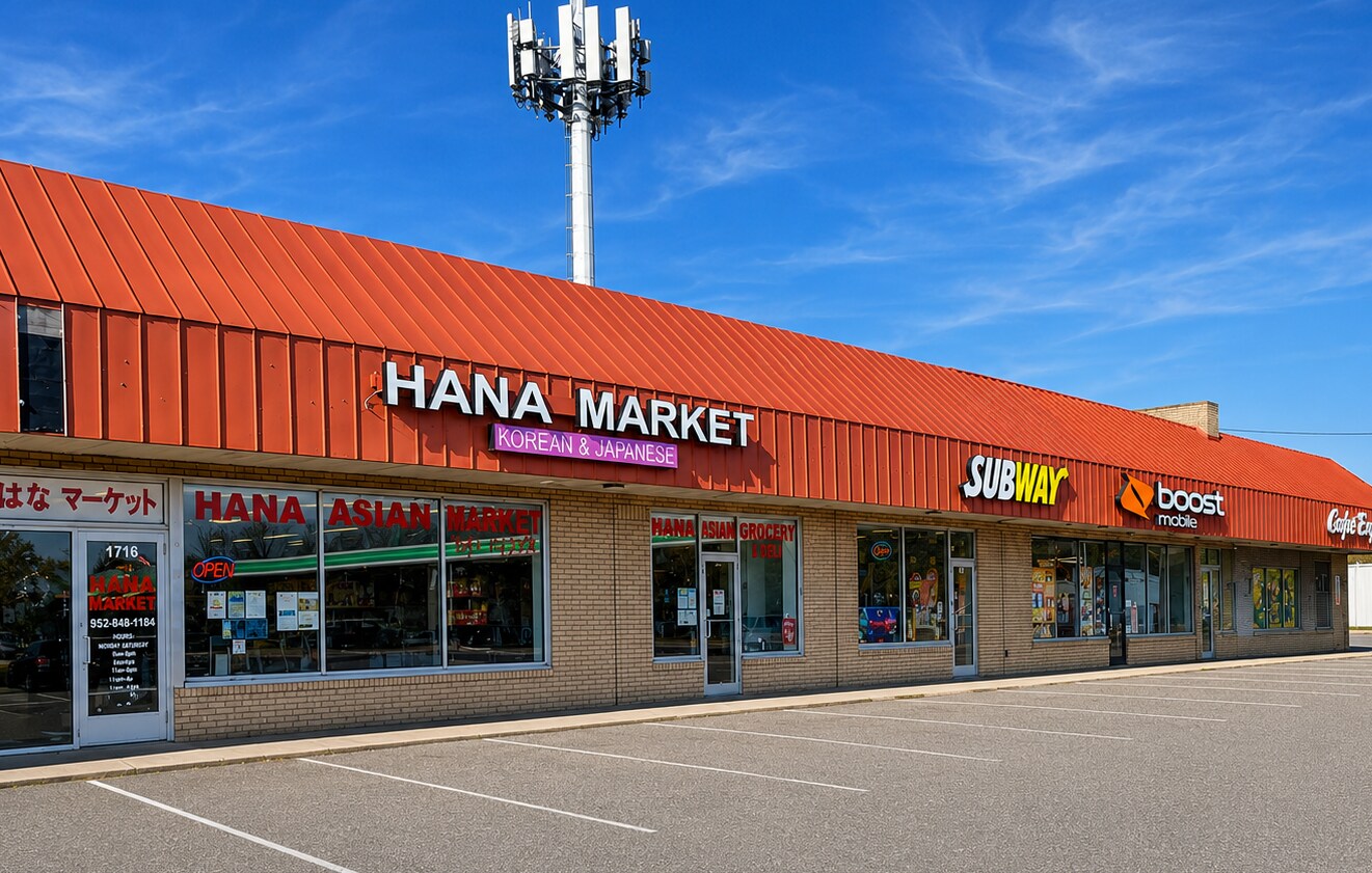 1710-1812 Old Shakopee Rd, Bloomington, MN for Rent