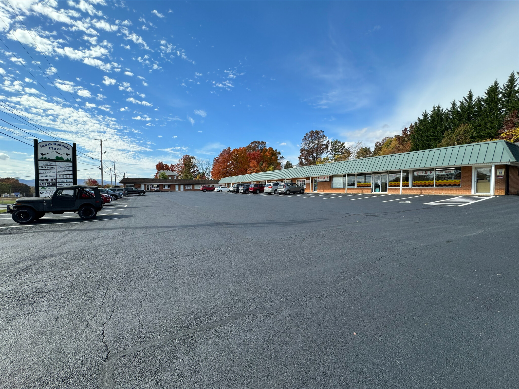 3100-3120 Peters Creek Rd, Roanoke, VA for Rent