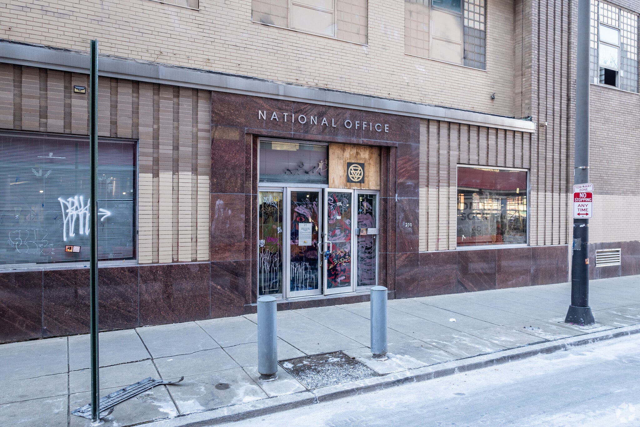 228-238 N 13th St, Philadelphia, PA for Sale