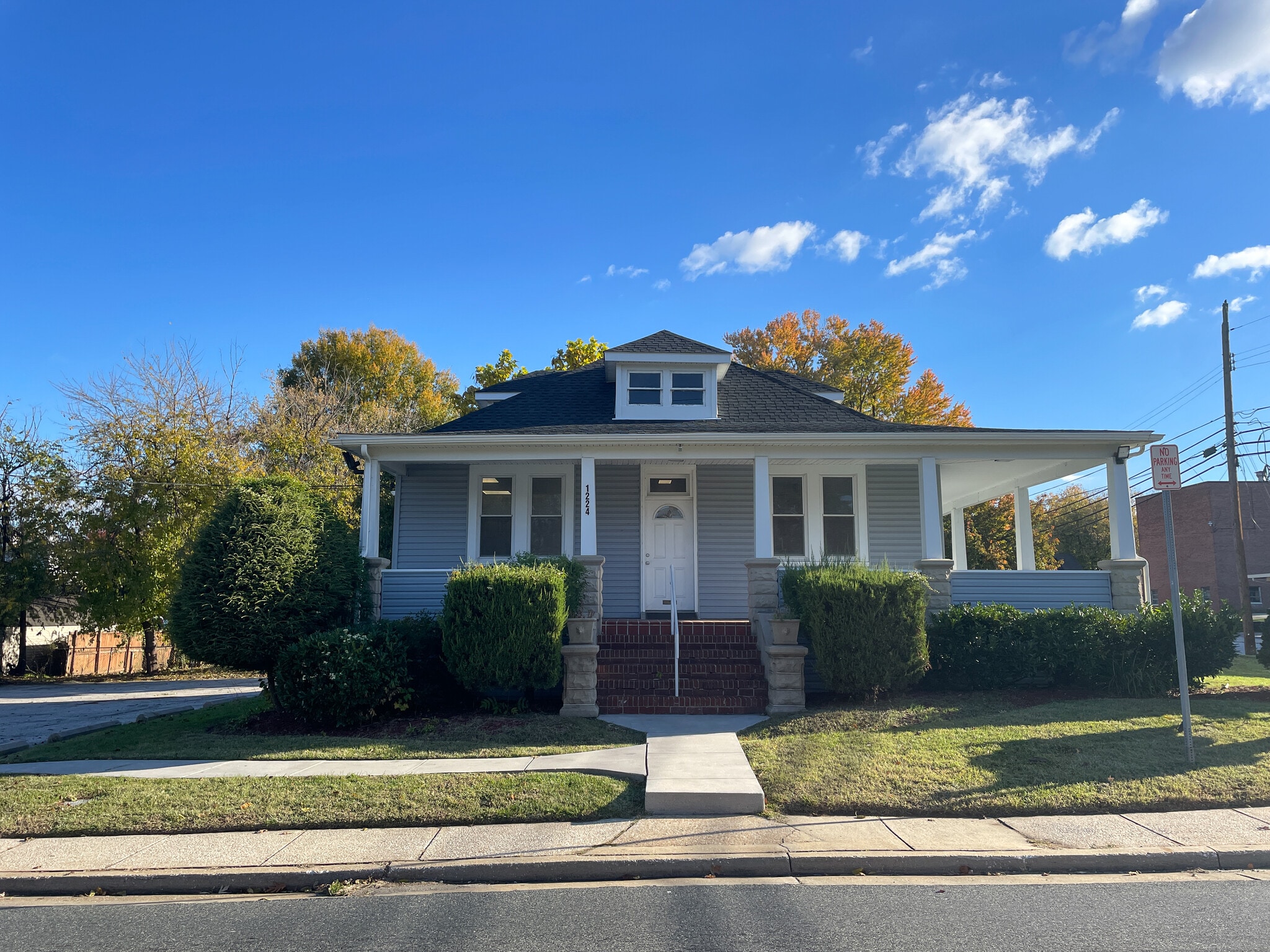 1224 Chesaco Ave, Rosedale, MD for Sale