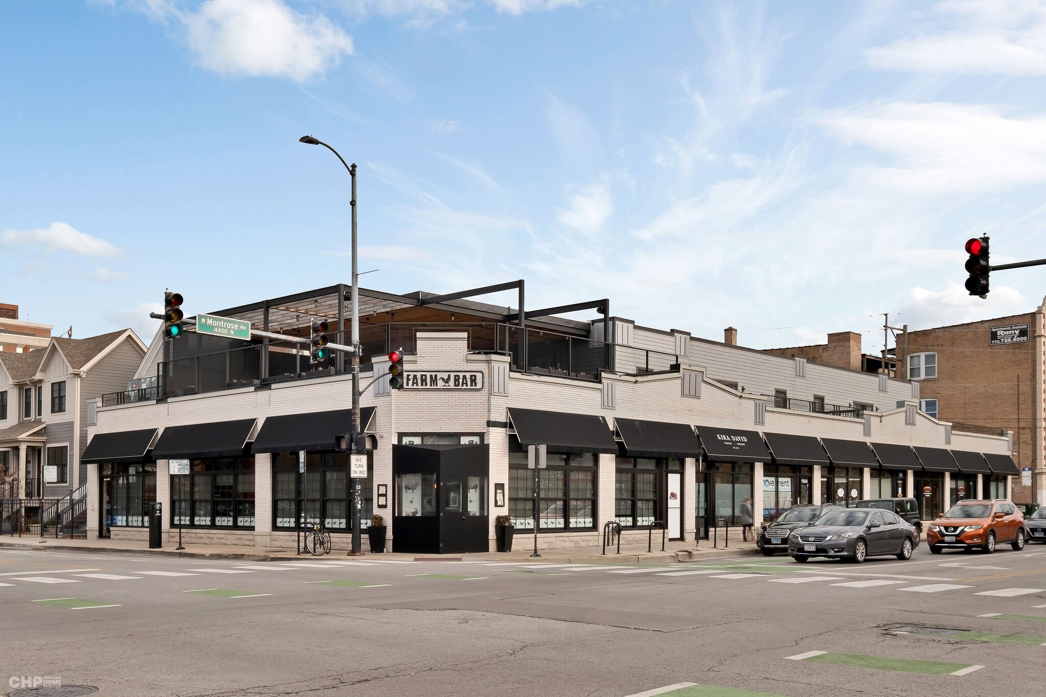 1954-1970 W Montrose Ave, Chicago, IL for Sale