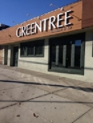 Bronx, NY Retail - 5693 Riverdale Ave Bronx, NY Retail - 5693 Riverdale Ave