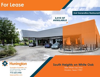 Houston, TX Retail - 2805 White Oak Dr