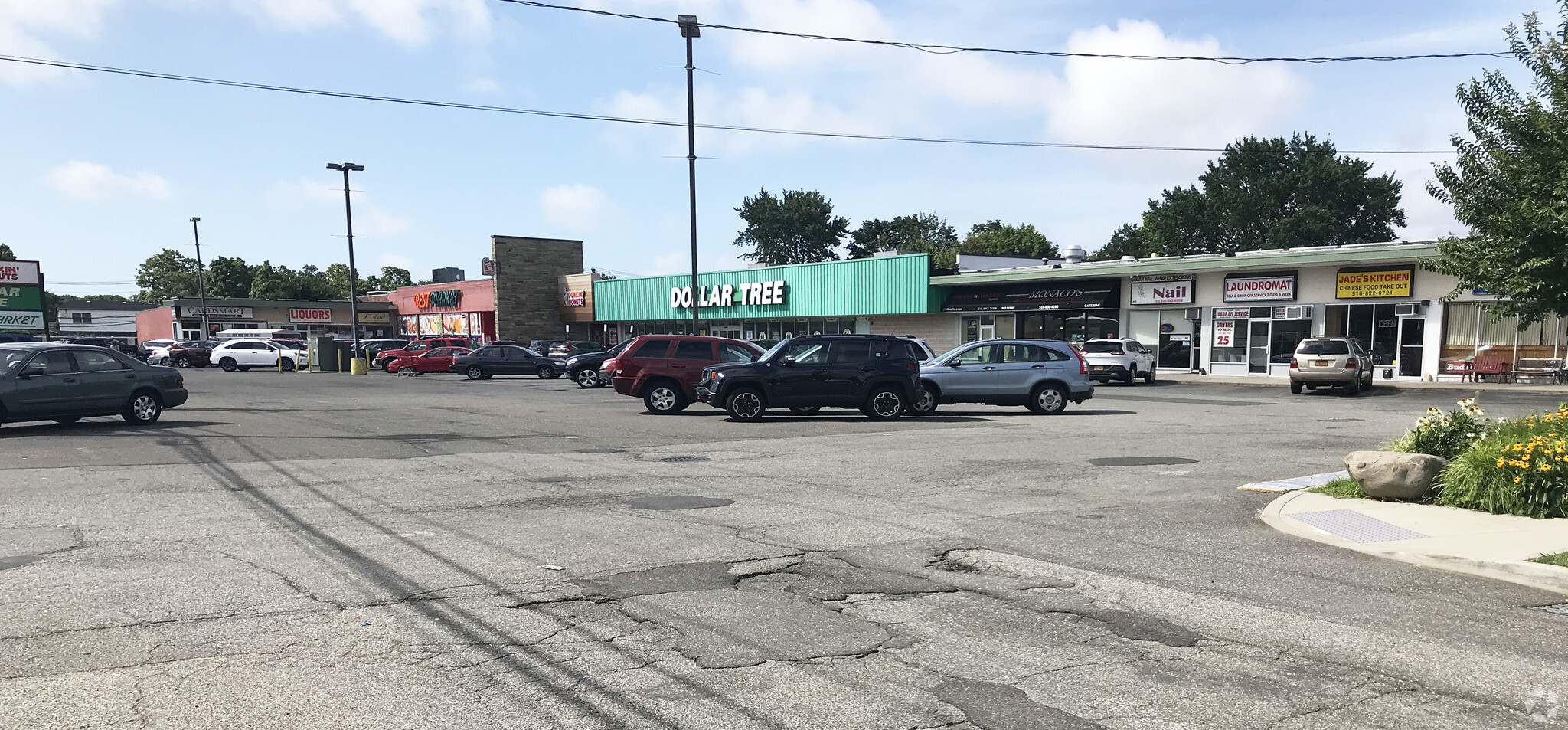 406-442 Jerusalem Ave, Hicksville, NY for Rent