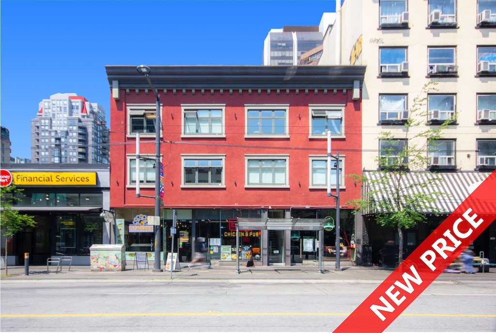 1033 Granville St, Vancouver, BC for Sale