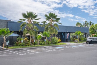 Kailua Kona, HI Office/Medical, Office/Retail - 75-5699 Kopiko St