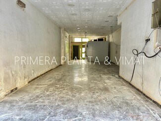 Mataró, BAR Retail