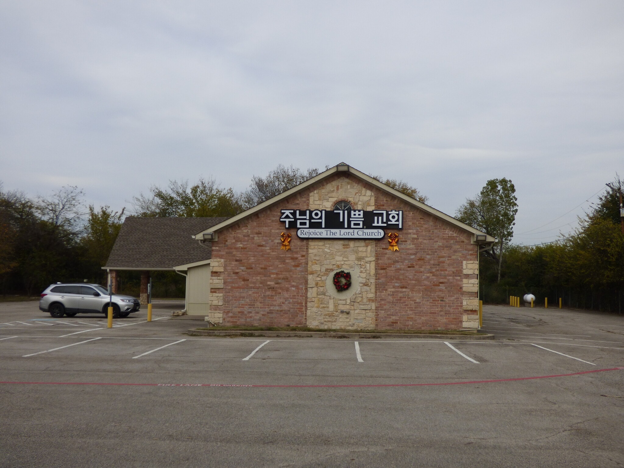 681 McKenzie St, Lewisville, TX for Sale