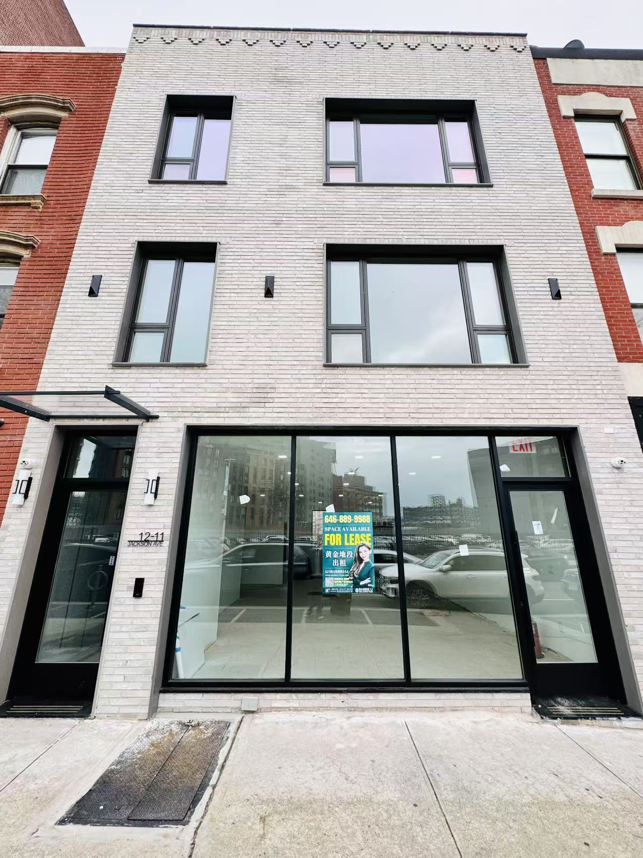 12-11 Jackson Ave, Long Island City, NY for Rent