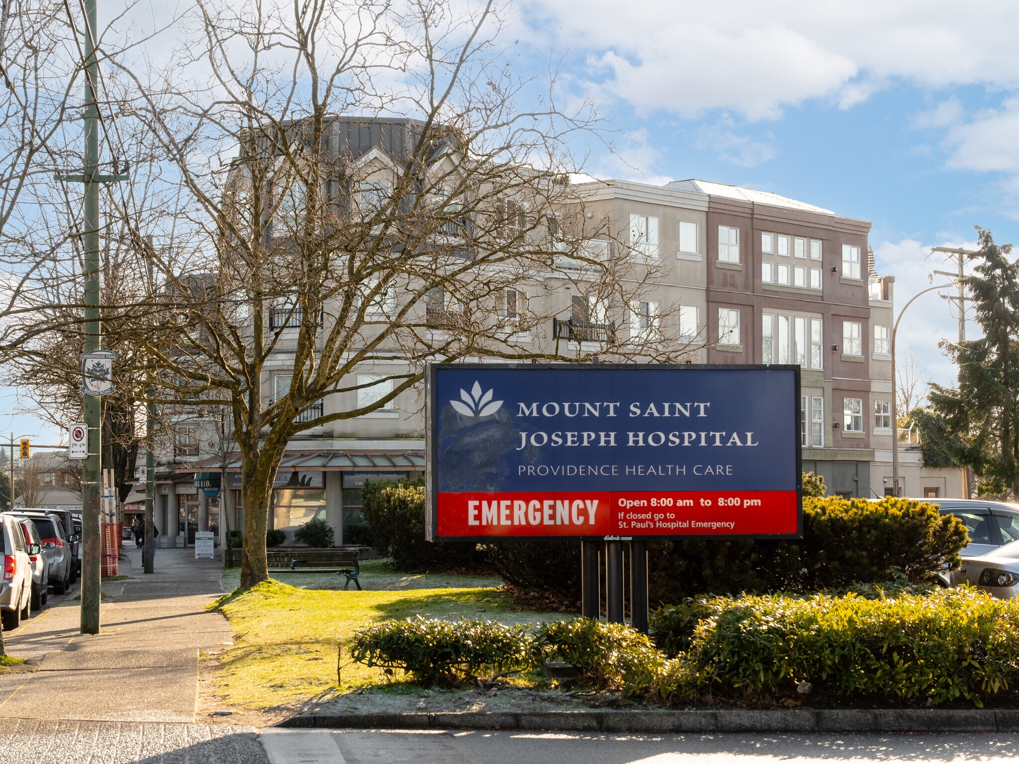 488 Kingsway, Vancouver, BC for Sale