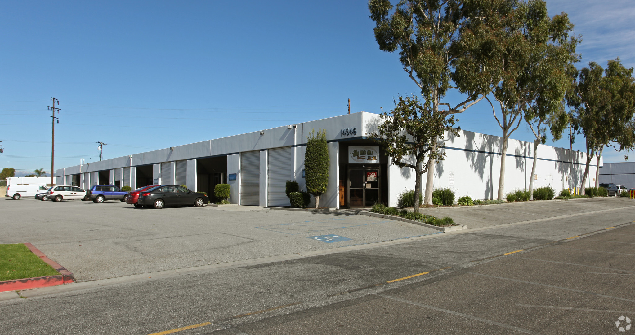 14944 Shoemaker Ave Santa Fe Springs, CA 90670 - Industrial Park ...