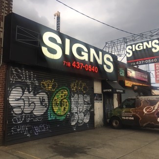 Brooklyn, NY Industrial - 3485 Fort Hamilton Pkwy