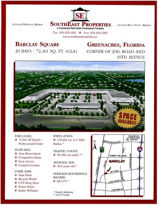 Greenacres, FL Office/Retail - 2902-2990 Jog Rd