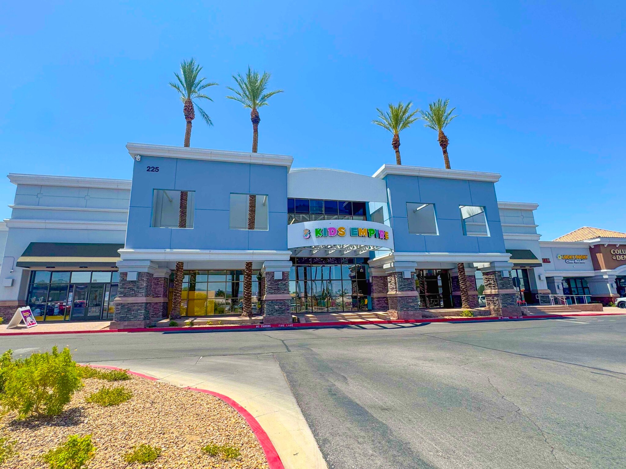 205-245 Stephanie St, Henderson, NV for Rent