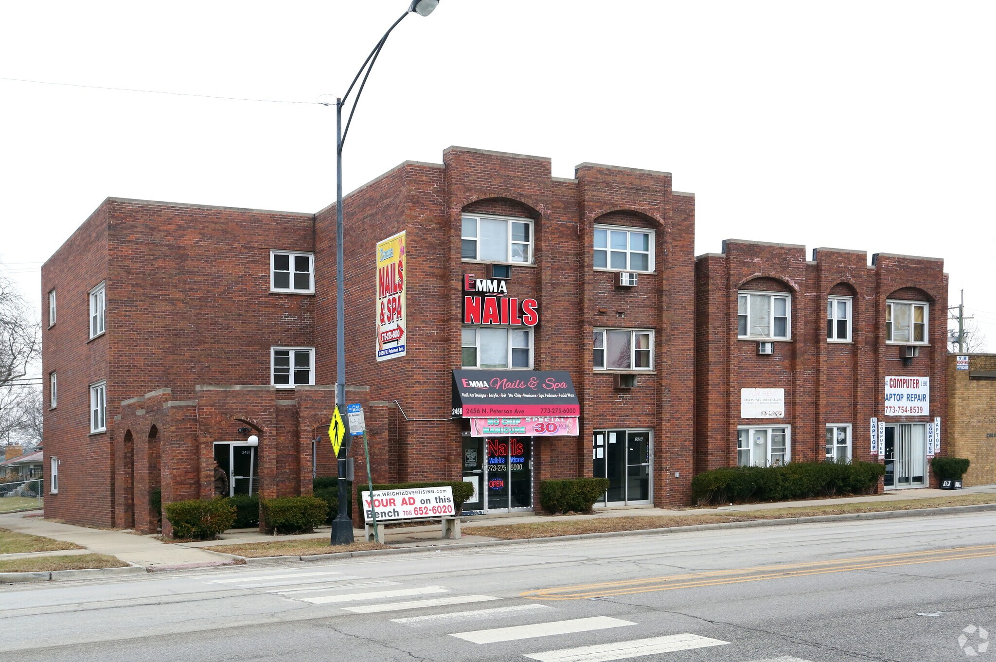 2454 W Peterson Ave, Chicago, IL for Rent