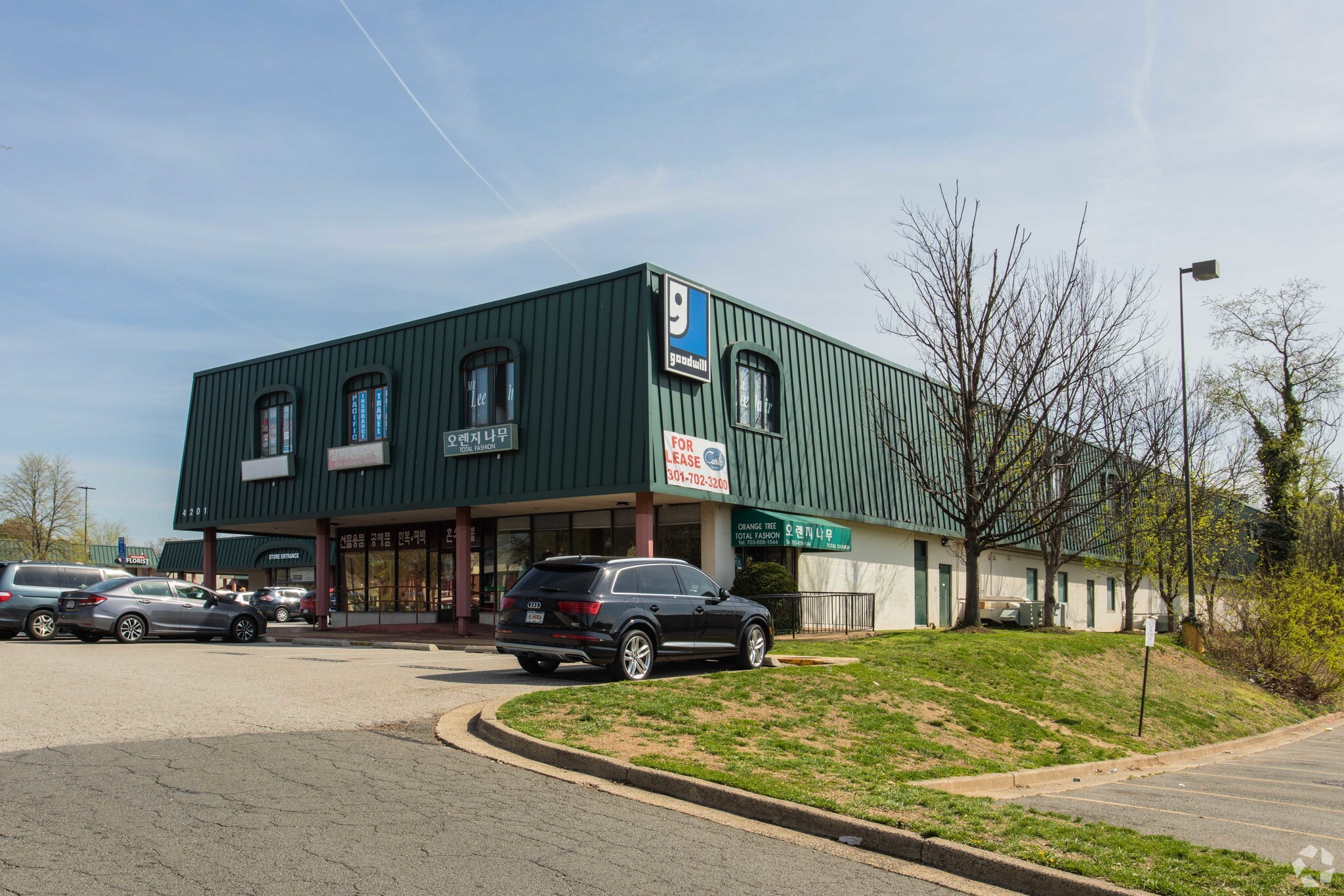 4201 John Marr Dr, Annandale, VA for Rent