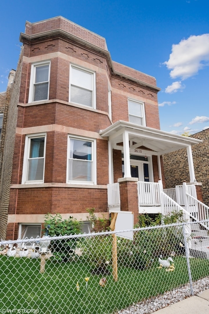 2610 W Lawrence Ave, Chicago, IL for Sale