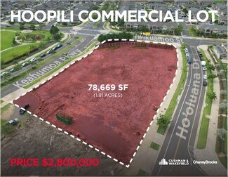 Ewa Beach, HI Commercial Land - Keahumoa Pkway