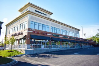 Ellicott City, MD Office/Retail, Retail - 10155 Baltimore National Pike Ellicott City, MD Office/Retail, Retail - 10155 Baltimore National Pike