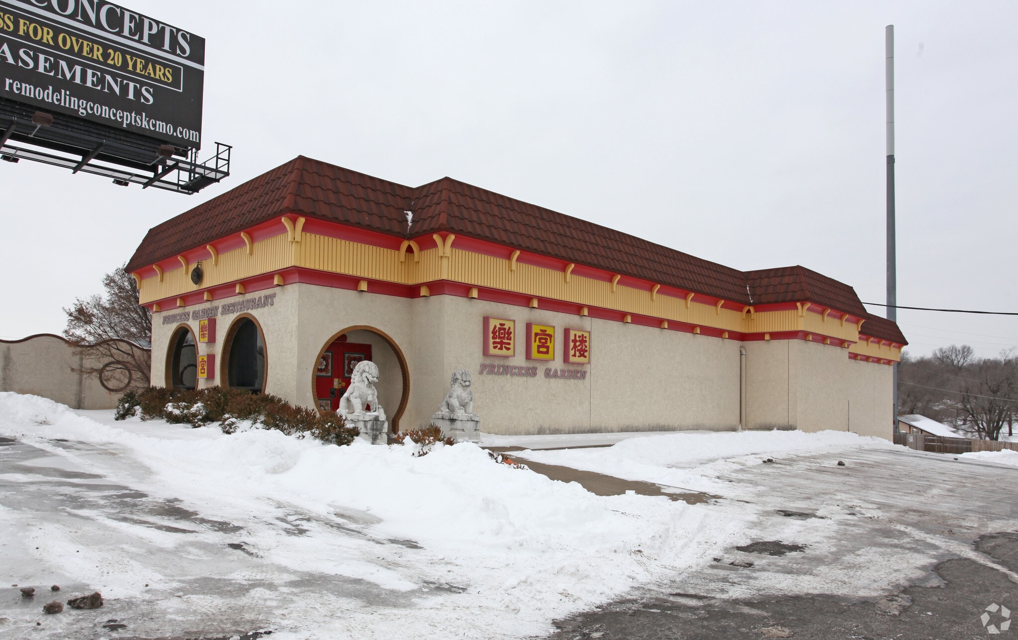 8906 Wornall Rd, Kansas City, MO for Sale