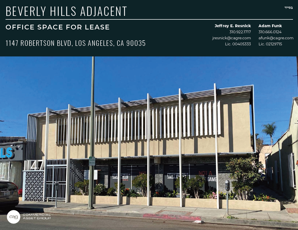 1145-1147 S Robertson Blvd, Los Angeles, CA for Rent